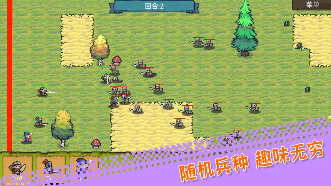 僵尸崛起