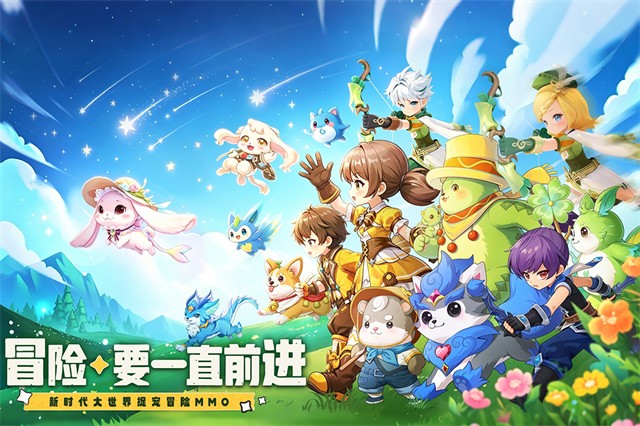 不休的勇士