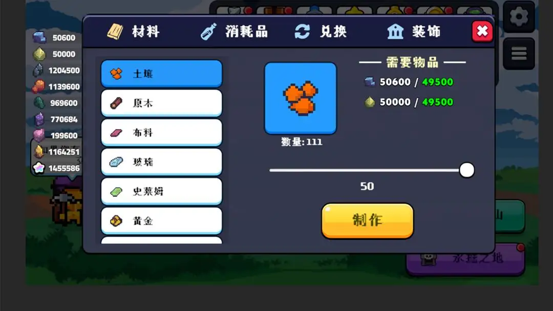 一起来挖矿