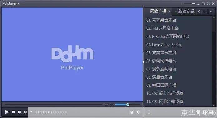 MeGUI简体中文版：一款强大的AVI、MKV视频处理工具