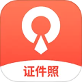 速拍证件照制作