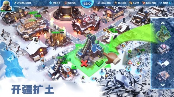 寒霜启示录(Whiteout Survival)