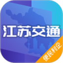 江苏交通云平台