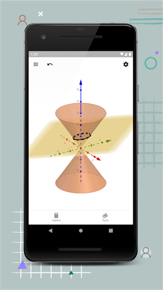 3D Calculator