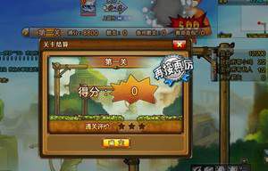 《弹弹堂》救援行动大揭秘：策略、道具与奖励一览无余！