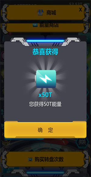 休闲机器人