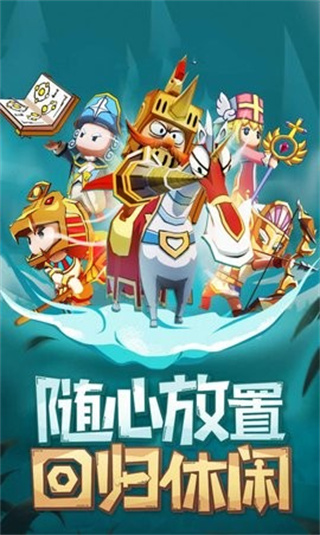 双生骑士