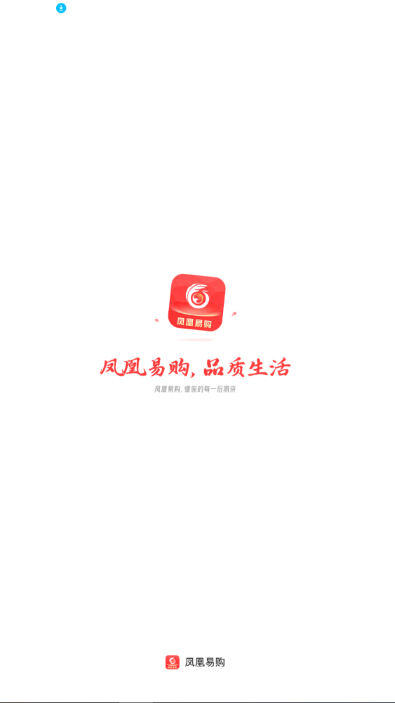 凤凰易购