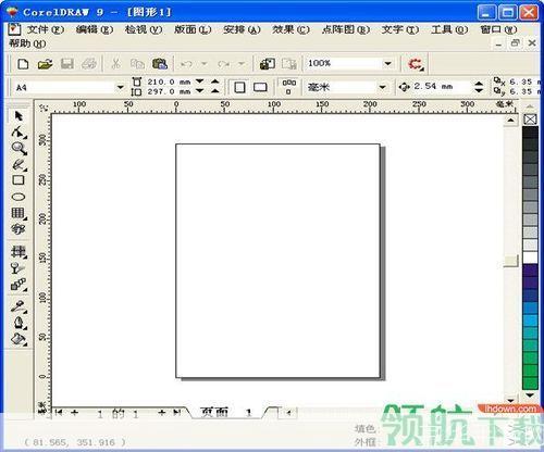 coreldraw 9中文版: CorelDRAW 9中文版：图形设计的强大工具