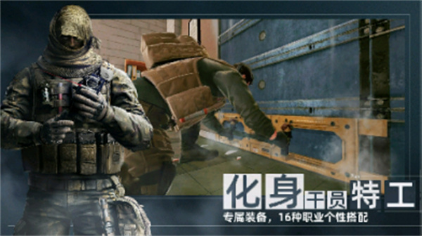 Area F2中文版