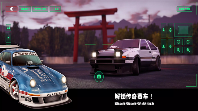 静态换档赛车中文版