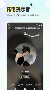 空空鱼免费版