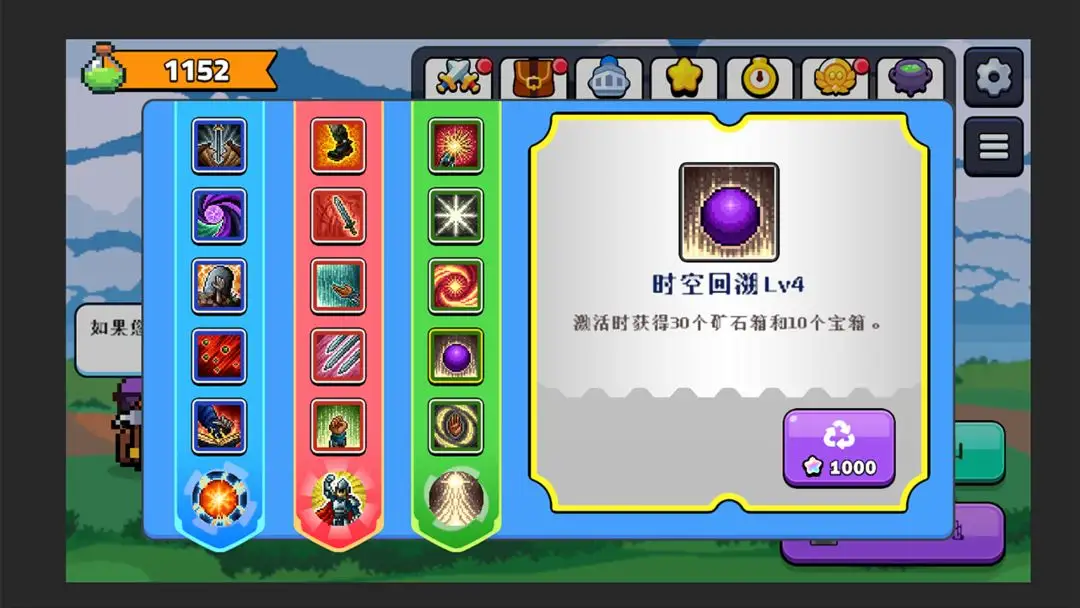 一起来挖矿