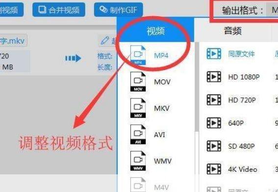 flv 怎么安装: 如何安装和配置FLV播放器