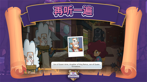 小小卫兵