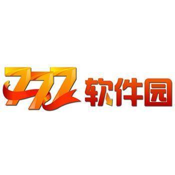 777软件园: 777软件园—— 一站式软件下载与分享平台