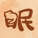 软眠眠官网