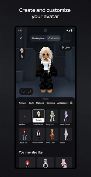 2026罗布乐思roblox手机版中文版