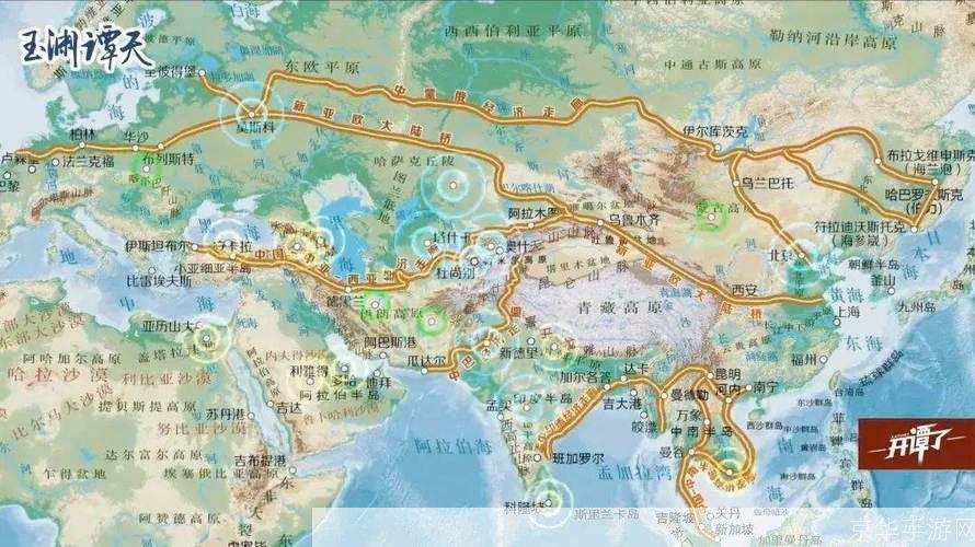 探索世界地图：高清中文版的视觉盛宴
