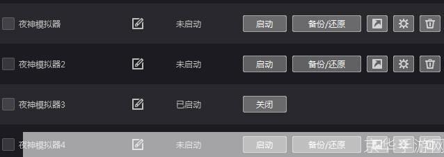 火山小视频怎么安装最新版: 如何安装最新版的火山小视频