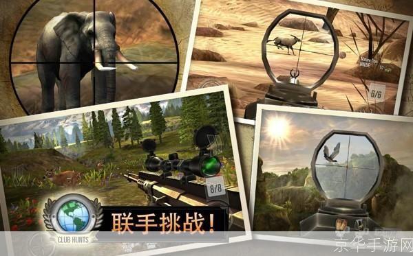 猎鹿人怎么安装: 详细步骤指南：如何安装猎鹿人游戏