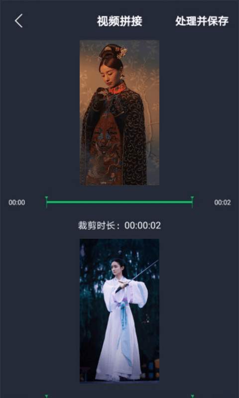 行星视频