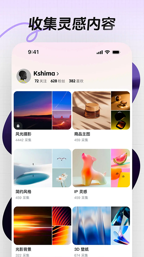花瓣