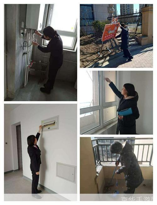 爱城怎么安装: 详细步骤指南：如何安装爱城