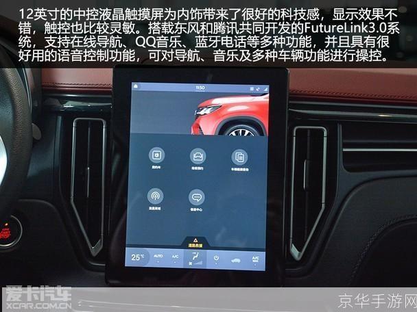 风行播放器官方怎么用: 风行播放器官方使用指南