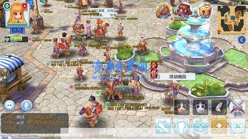 仙境传说单机版全面攻略：从新手到高手的完全指南