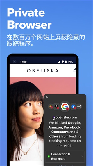 搜索引擎