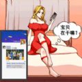 小美的考验小游戏