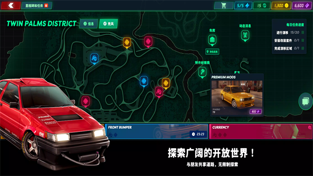 静态换档赛车