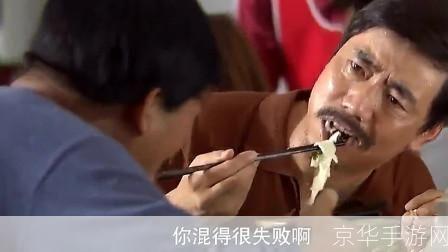 优酷视频安装教程：一步步教你如何在手机上安装优酷视频
