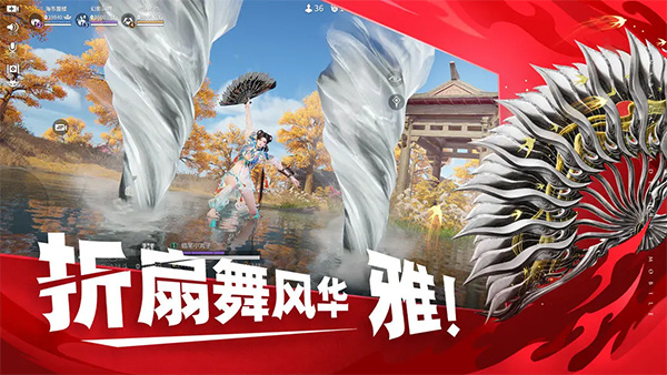 咏劫无间
