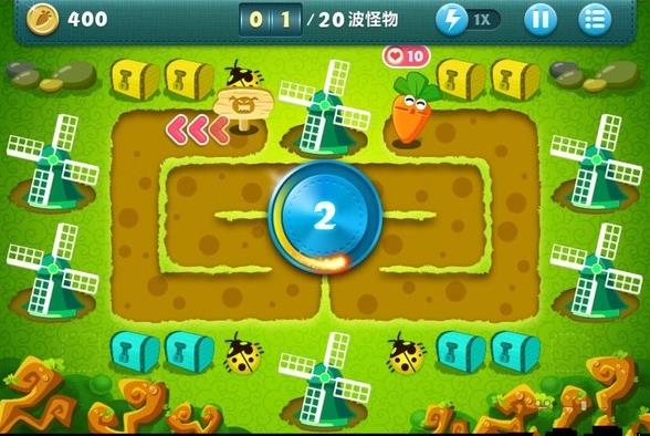 保卫萝卜第18关：如何巧妙布局，轻松拿金萝卜