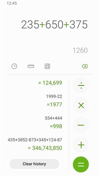 计算器app