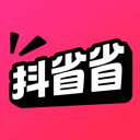 抖省省安卓版