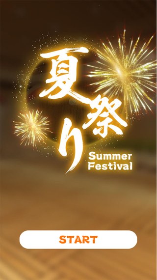 密室逃脱8红色豪宅