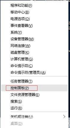 隐身侠怎么安装: 详细步骤教你如何安装和使用隐身侠
