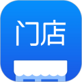 有赞零售app