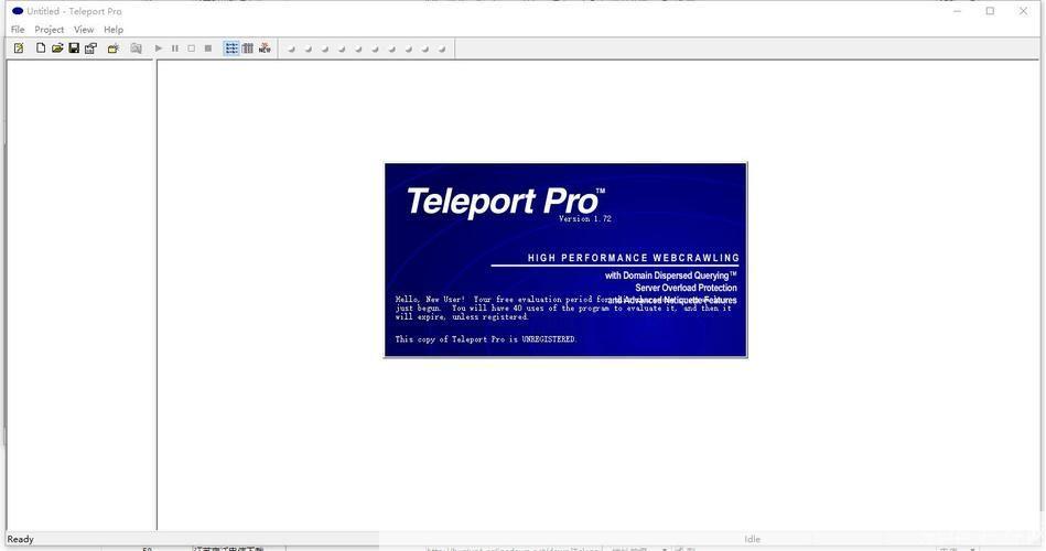 teleport pro中文版: 探索Teleport Pro中文版：一款强大的网络工具