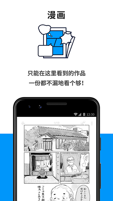 p站