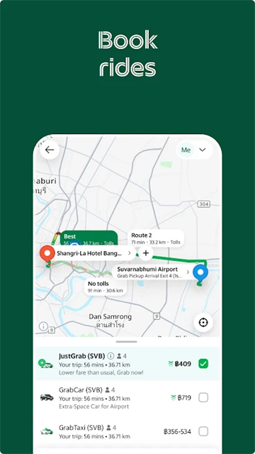 Grab打车