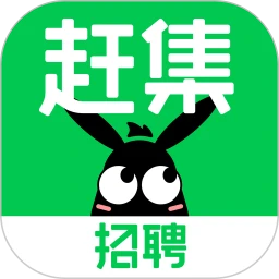 赶集找工作app