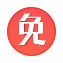 免商店app下载