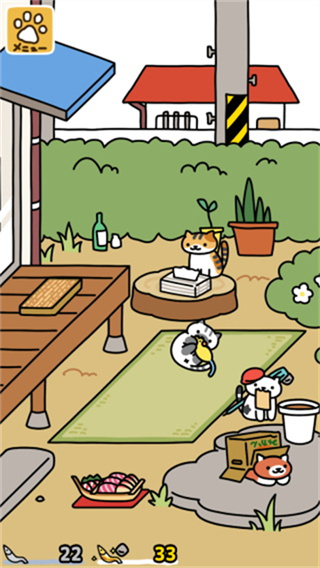 猫咪后院2游戏