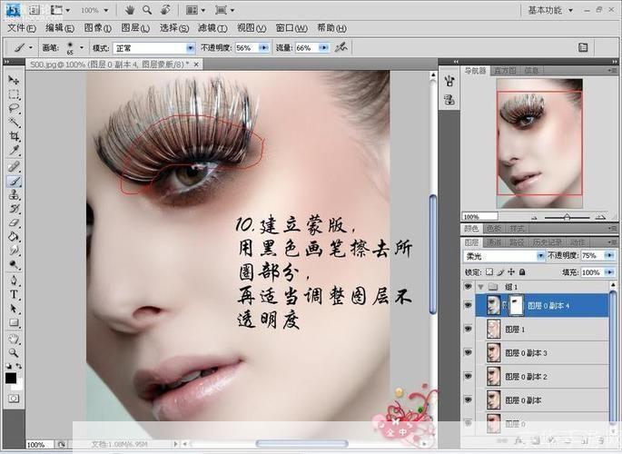Neat Image滤镜的使用方法详解