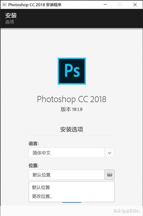 photoshop cs4安装: 详细步骤指南：如何安装和使用Photoshop CS4