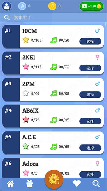 kpop钢琴块最新版
